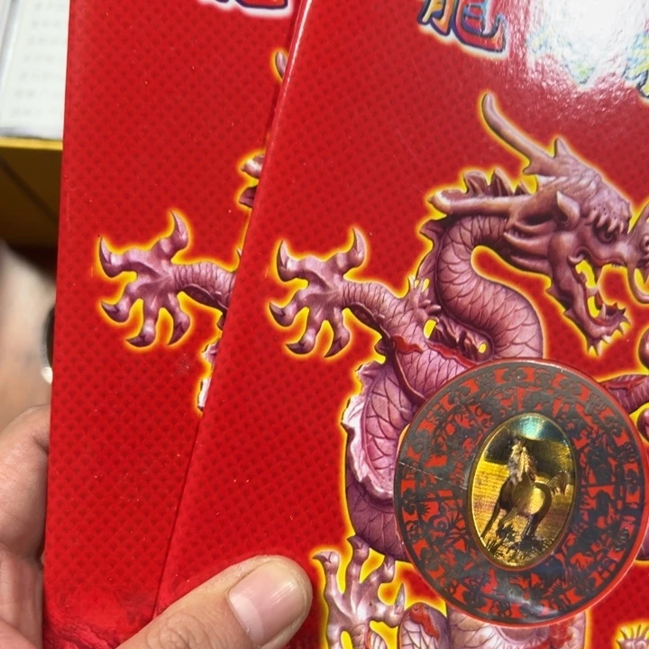 *****大哥专拍链接…………