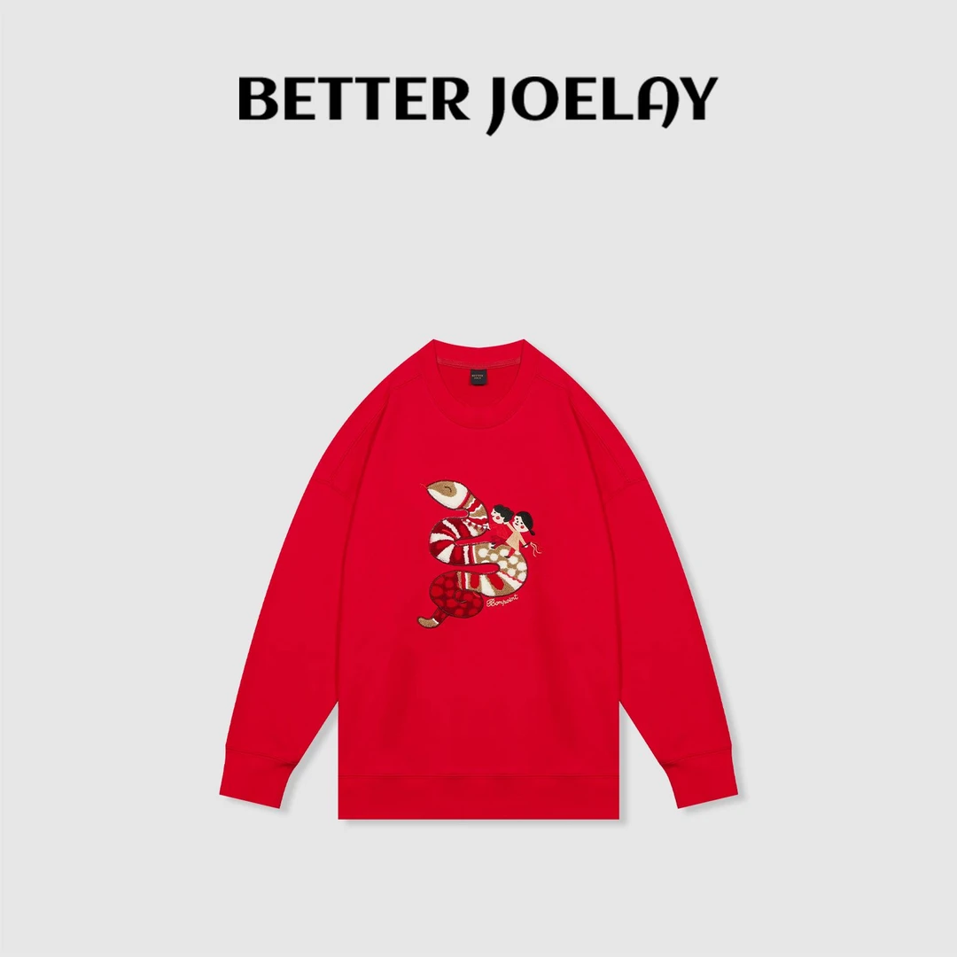 BETTERJOELAY-【好运年年】时尚圆领休闲百搭套头卫衣KH1736