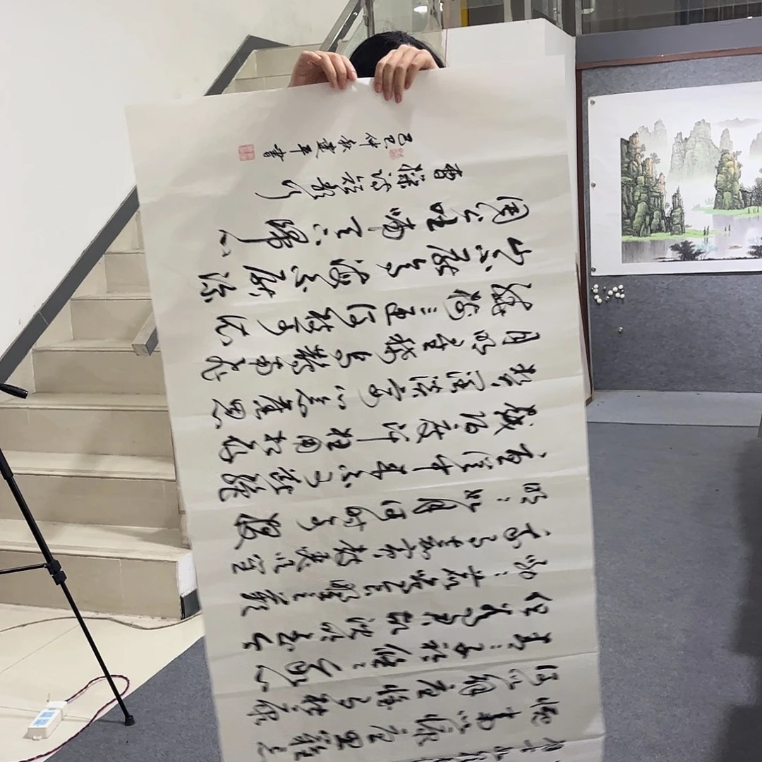 国画ZH精品国画作品