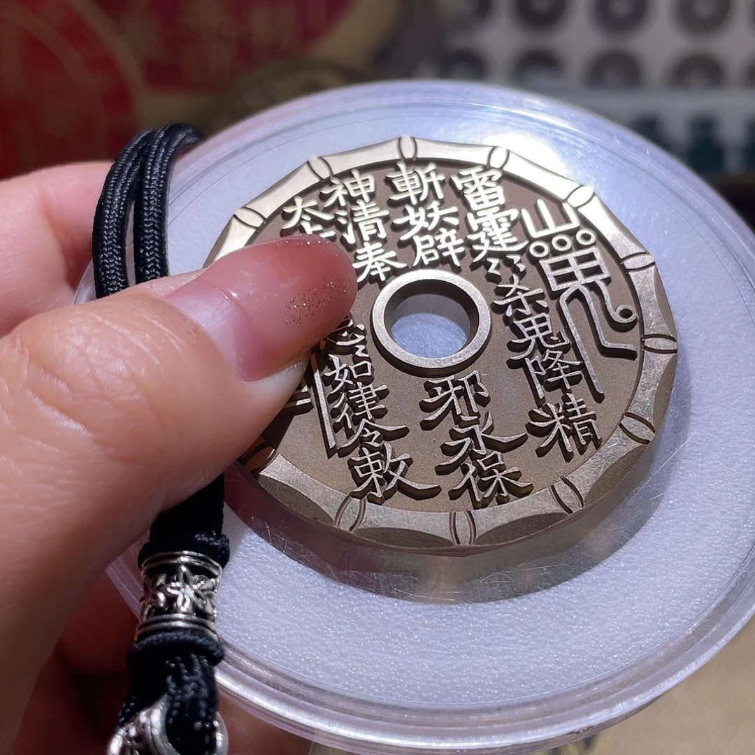 铜铜现代仿制工艺品雕母花钱