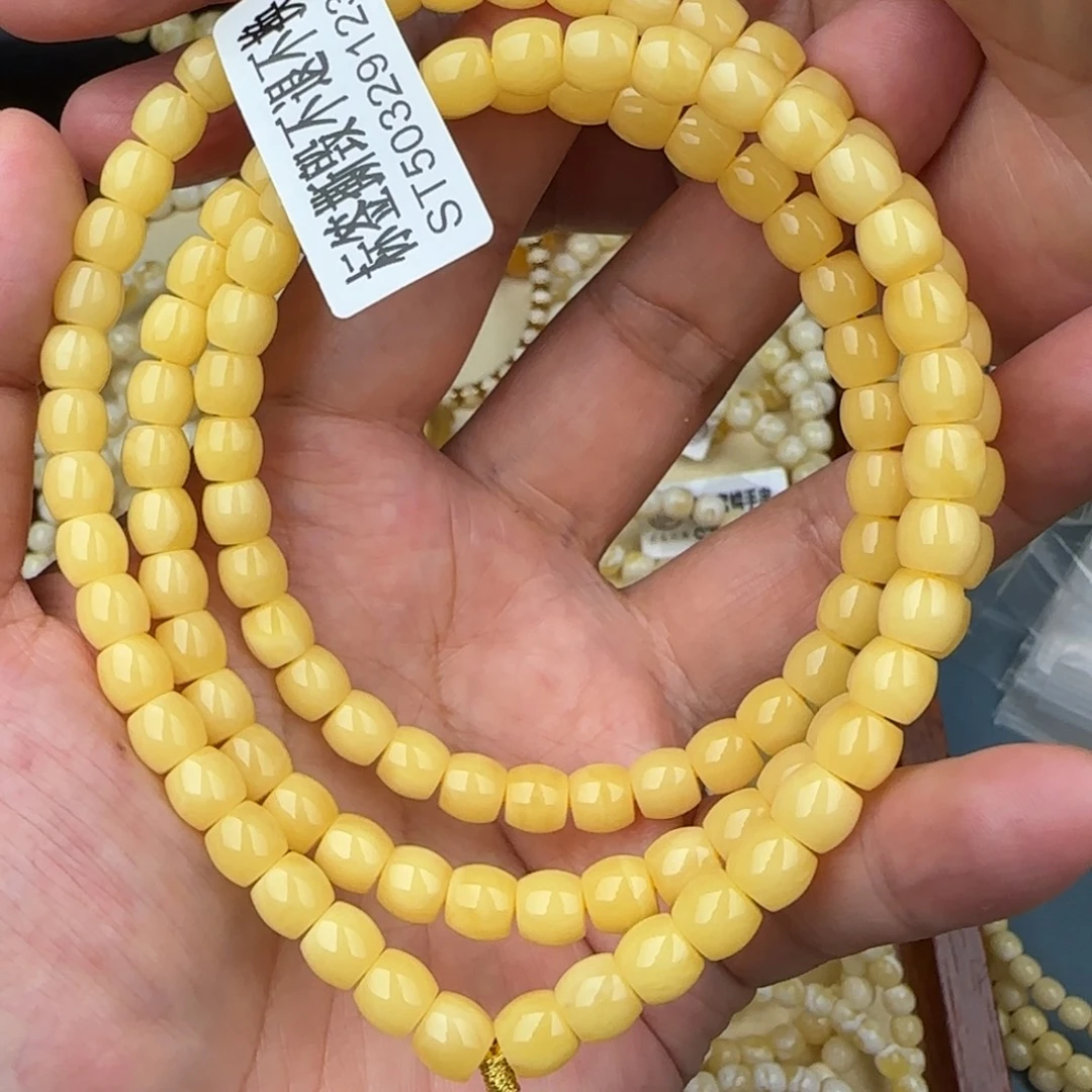 琥珀未镶嵌珠宝奇石7咪