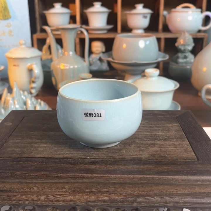 汝州原矿原釉微瑕081