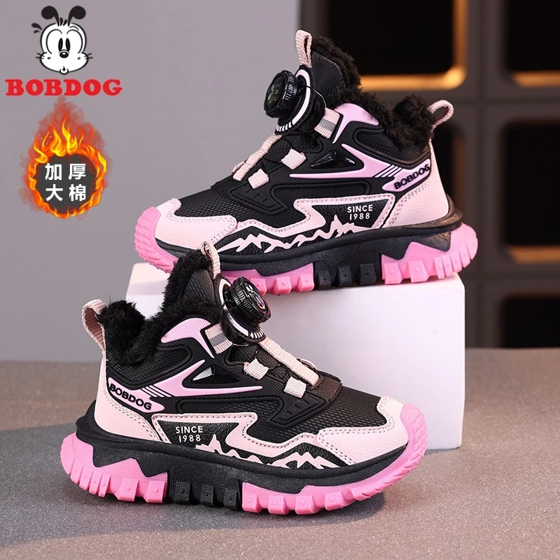 巴布豆女童棉鞋2025冬季新款皮面防水加绒保暖大棉儿童户外运动鞋