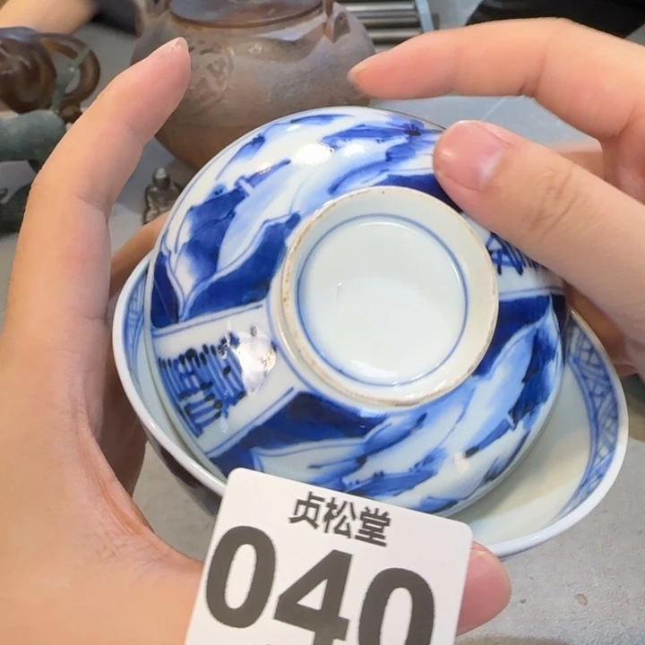@***X健健康康平平安安