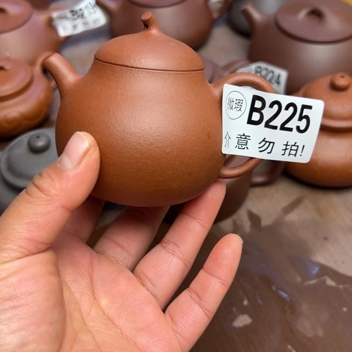 紫砂茶壶红降坡半手工170cc