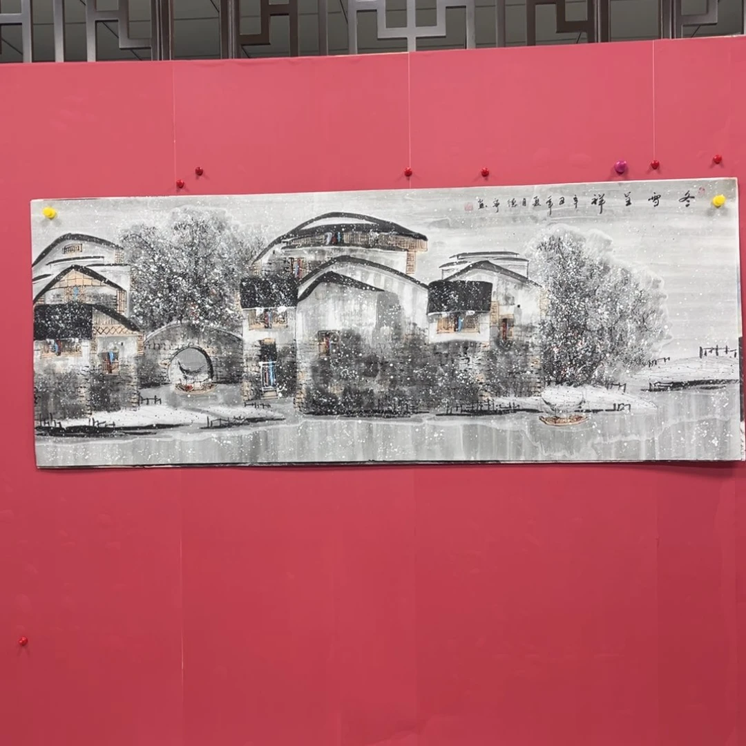 国画国画作品集一个由