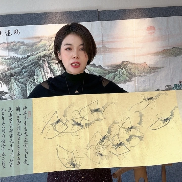 书法二***牛86698588966556