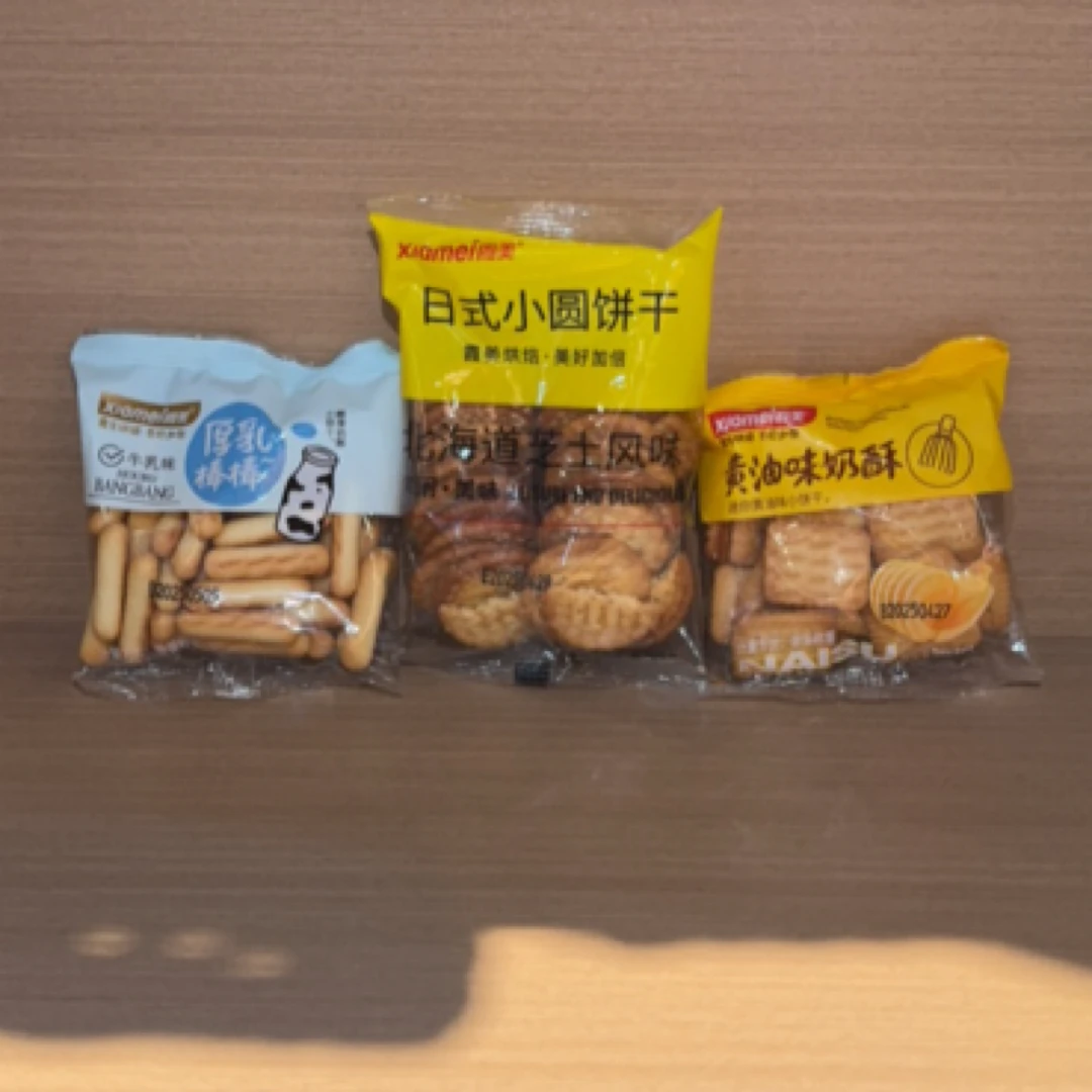 霞美日式小圆饼系列