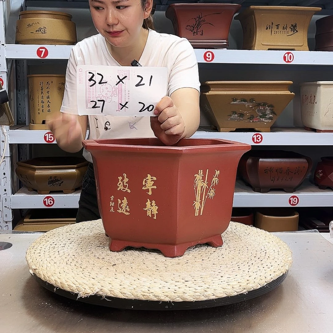 紫砂花盆紫砂花盆