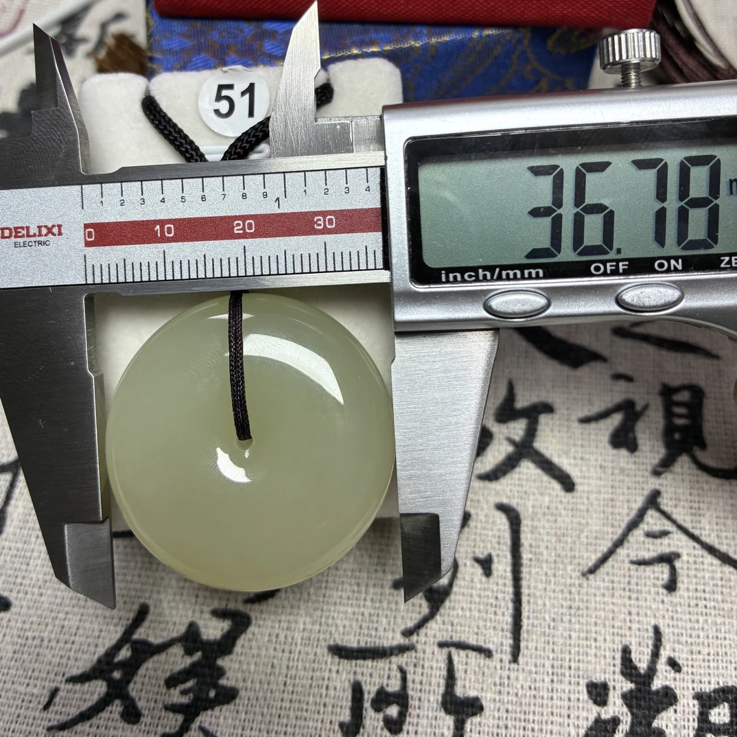 卡 36 厚 12.23 mm 平安扣保真走质检仓发货