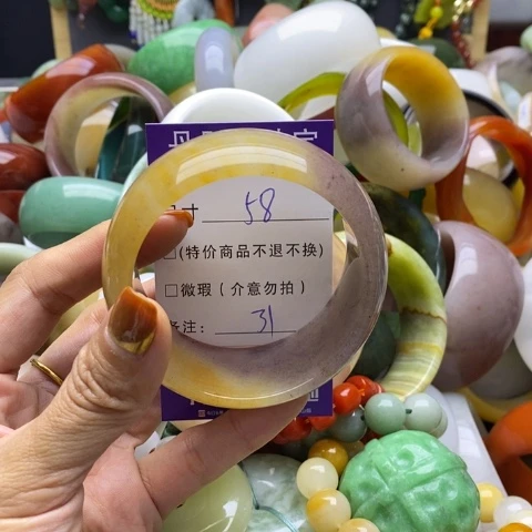 未镶嵌手镯石英岩玉