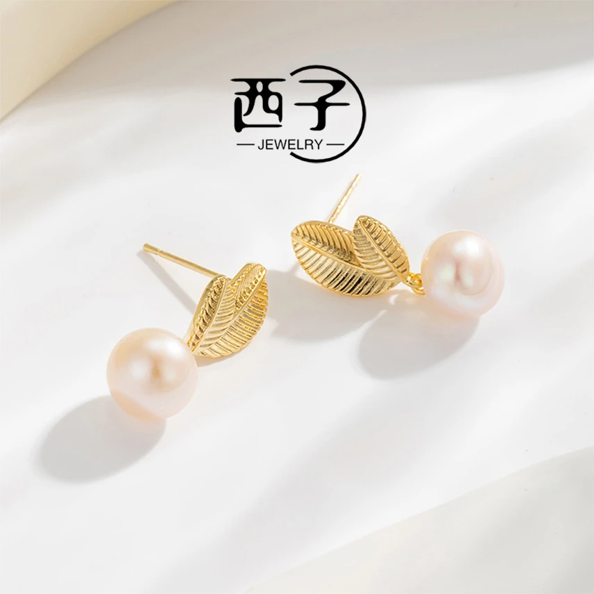 西子饰品【小萌芽耳钉】清新甜美可爱珠珠耳钉小众轻奢风耳坠时尚女