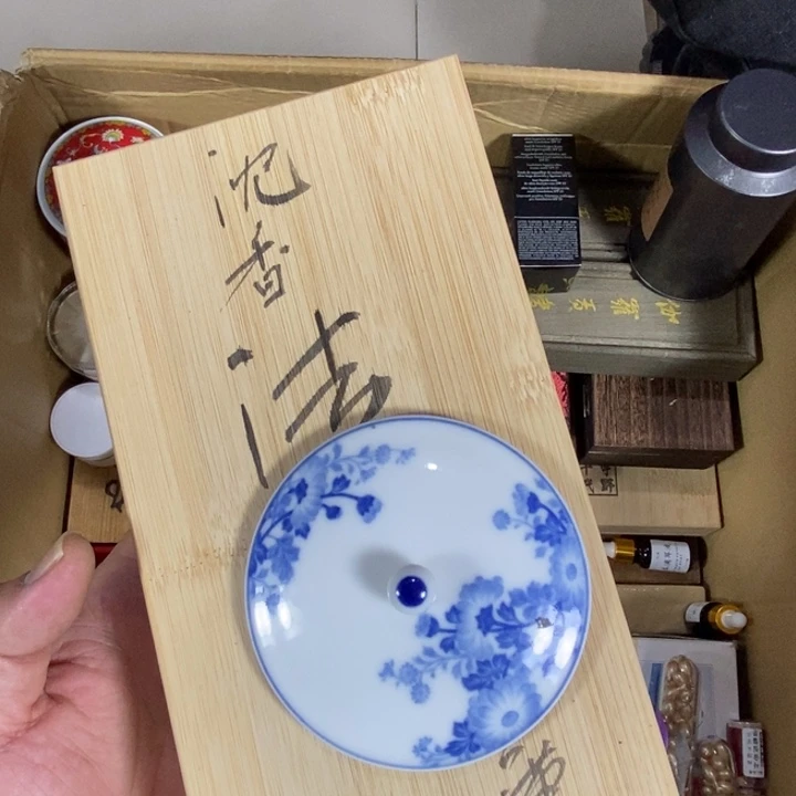 回流瓷器瓷片杂项