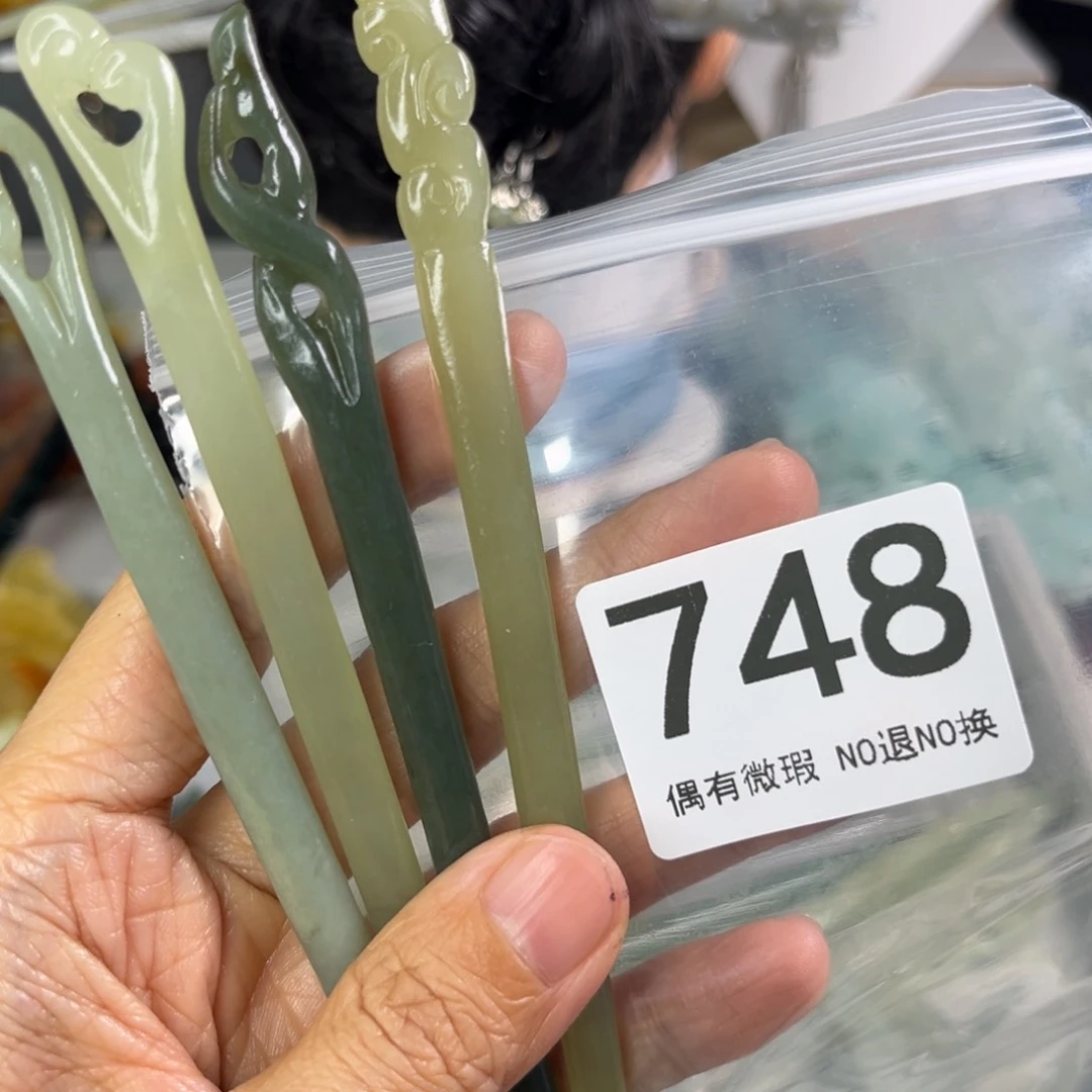 岫玉未镶嵌发饰?*发簪