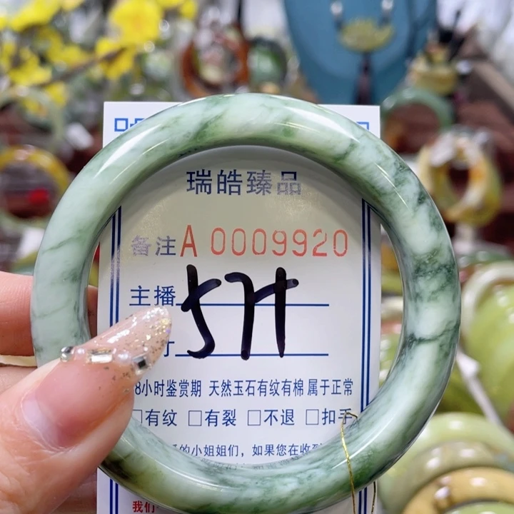 蛇纹石玉手镯未镶嵌乖**儿