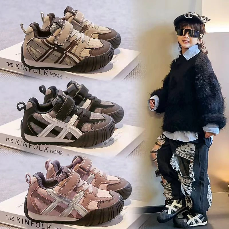 【耀选专属】男童2025新款儿童运动皮面轻便跑鞋2056