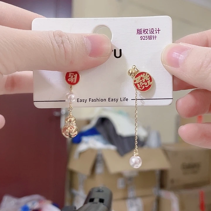 三醋酯纤维福利耳钉随单发762