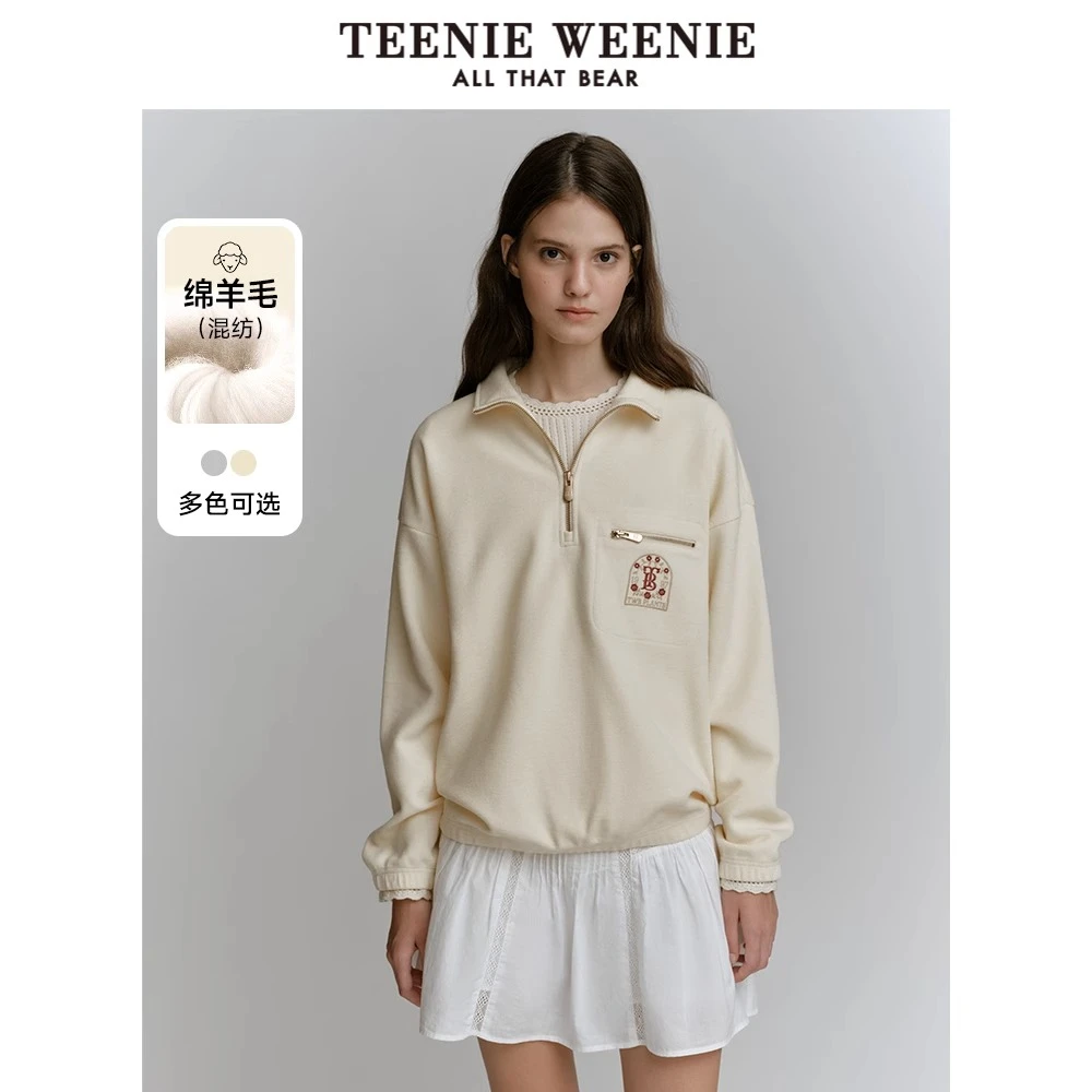 【达人专属】TeenieWeenie时尚字母卫衣女新款女卫衣TTMA248V28N