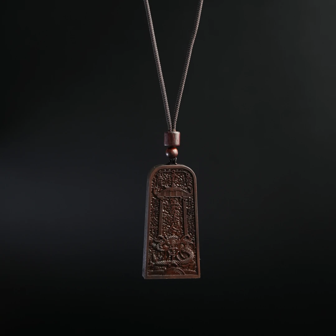 【龙虎山发货】新黑玉化雷击枣木定制款五雷令龙身龙头吊牌