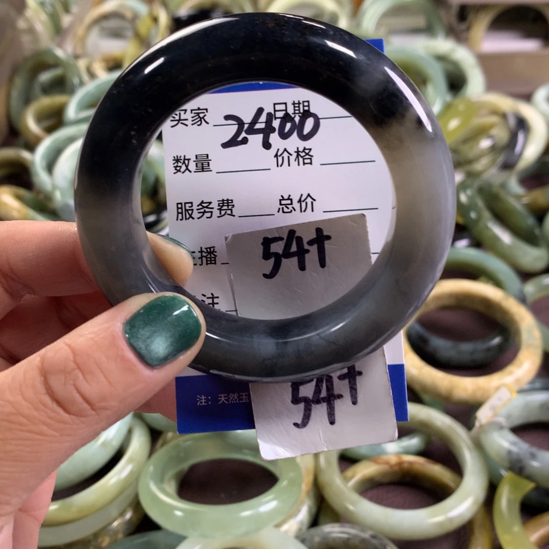 蛇纹石玉未镶嵌手镯2400