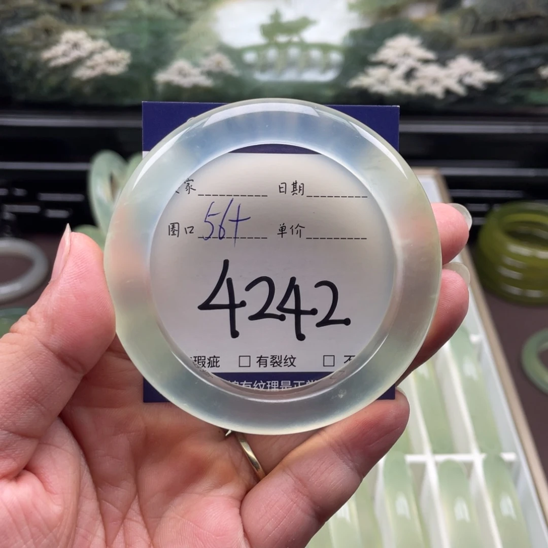 未镶嵌岫玉手镯手镯
