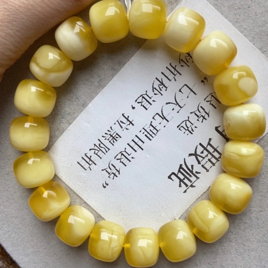 蜜蜡未镶嵌珠宝奇石12.3+精品