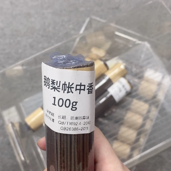 木质鹅梨帐中香100克线香