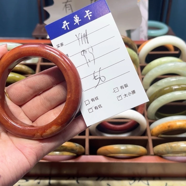 蛇纹石玉手镯未镶嵌冷*了