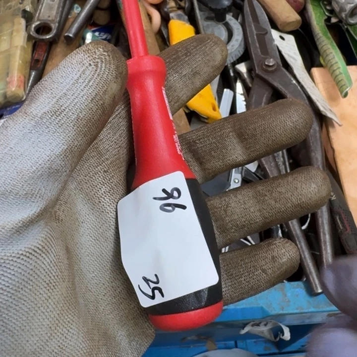 ****心家用五金工具系列