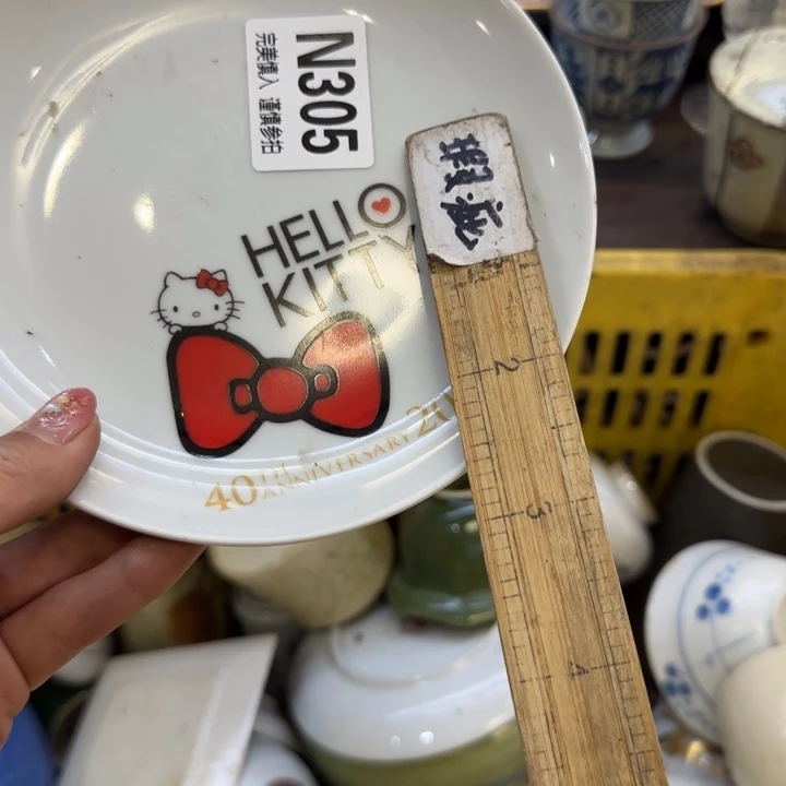 瓷片就***感哈哈哈哈哈哈吧