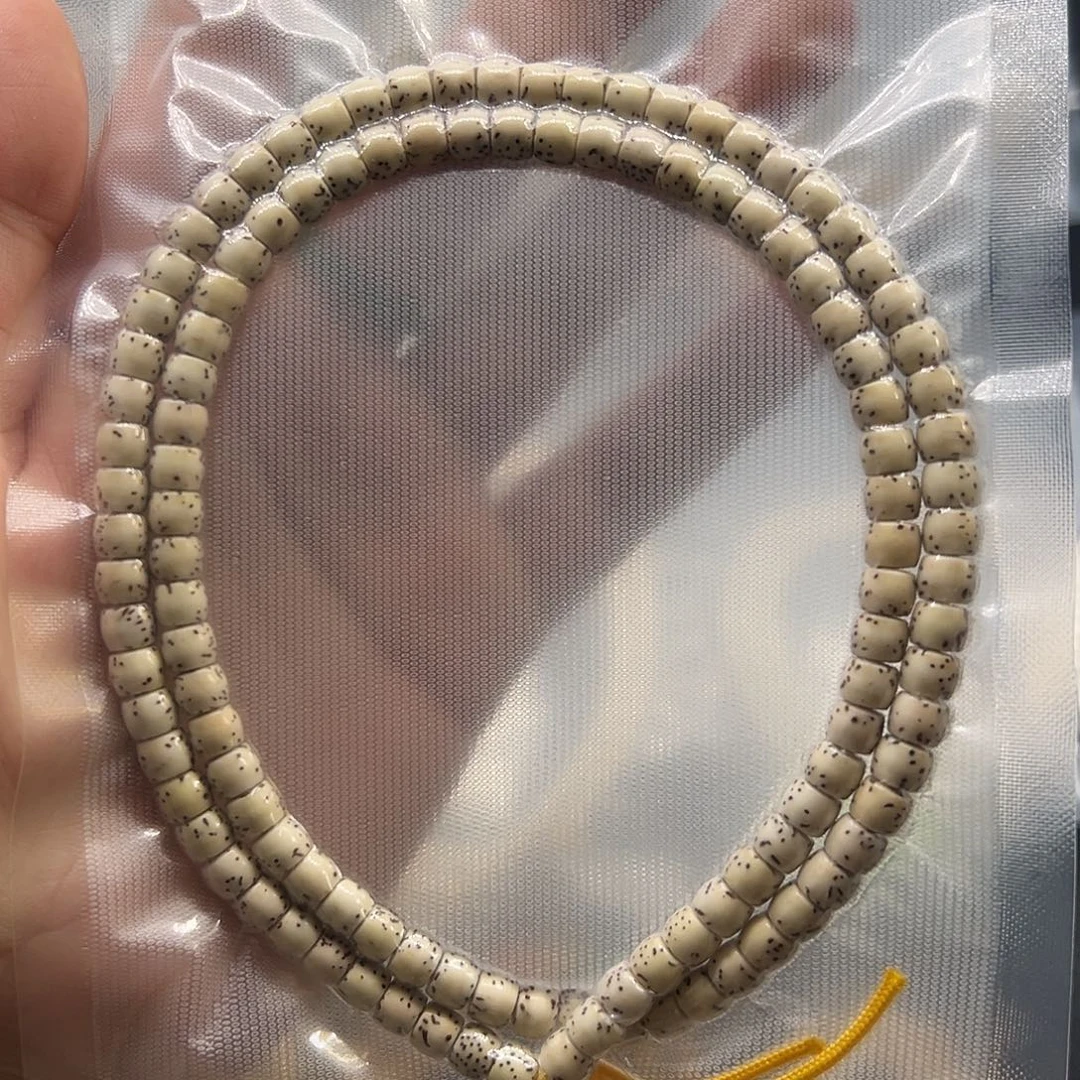 星月菩提吊坠星月6.5