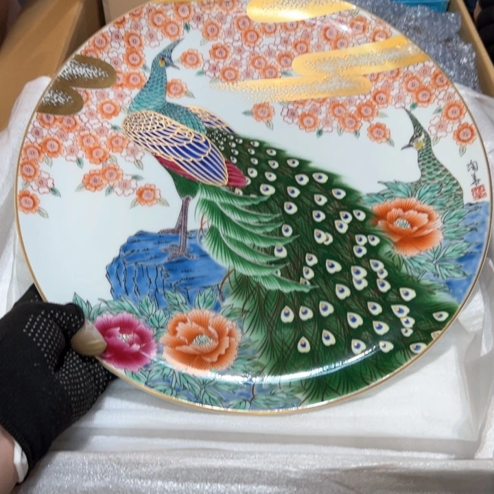 瓷器周边默认瑕疵1