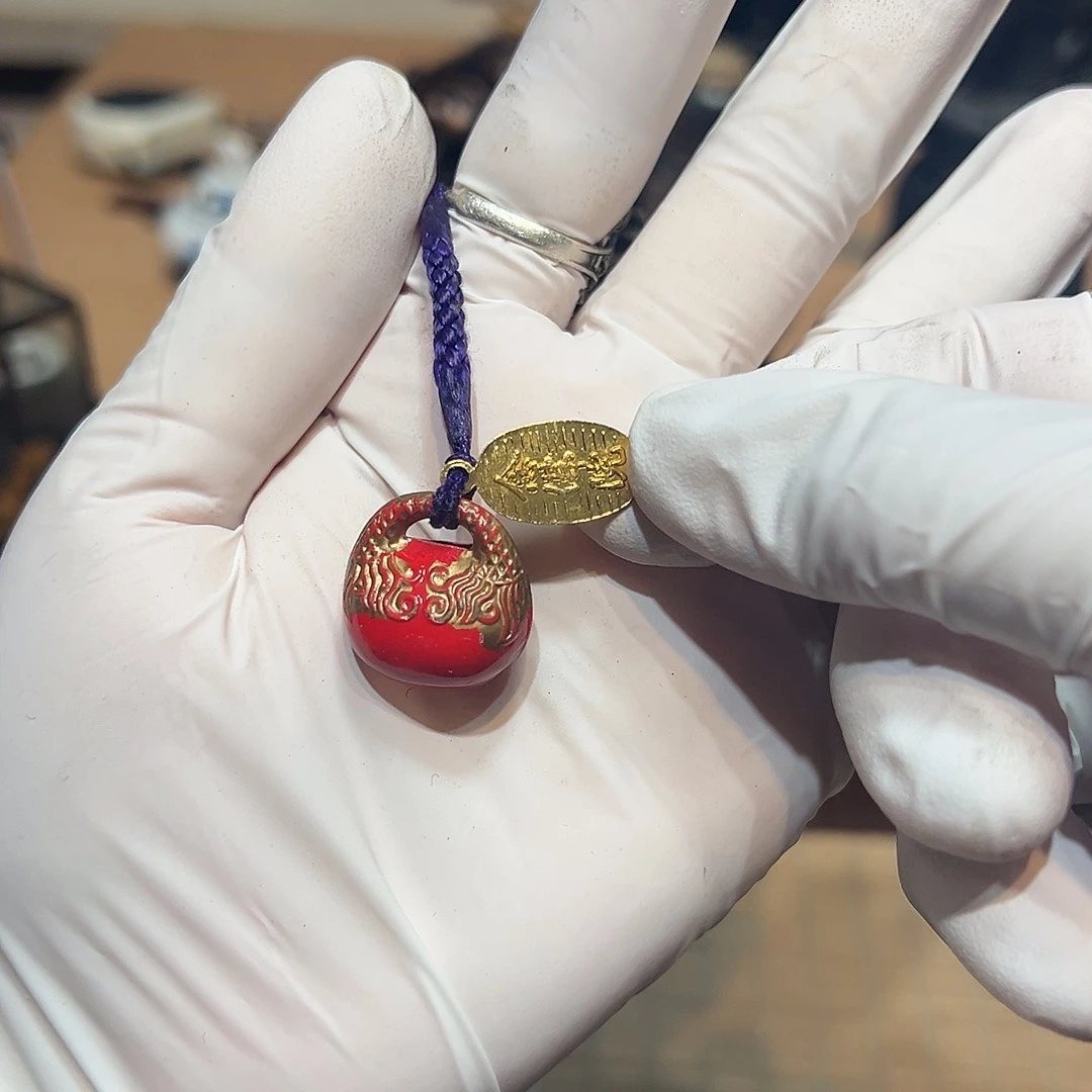 瓷器满58包邮包邮包邮