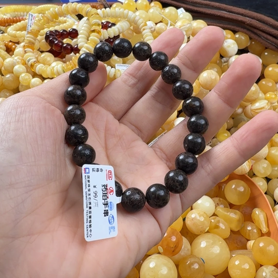 未镶嵌琥珀珠宝奇石