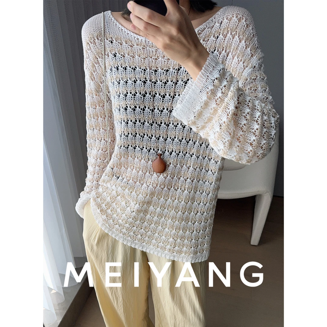 A美洋MEIYANG 白月光二号针织衫【商场同款】 百分棉纱X仿羊绒-周五