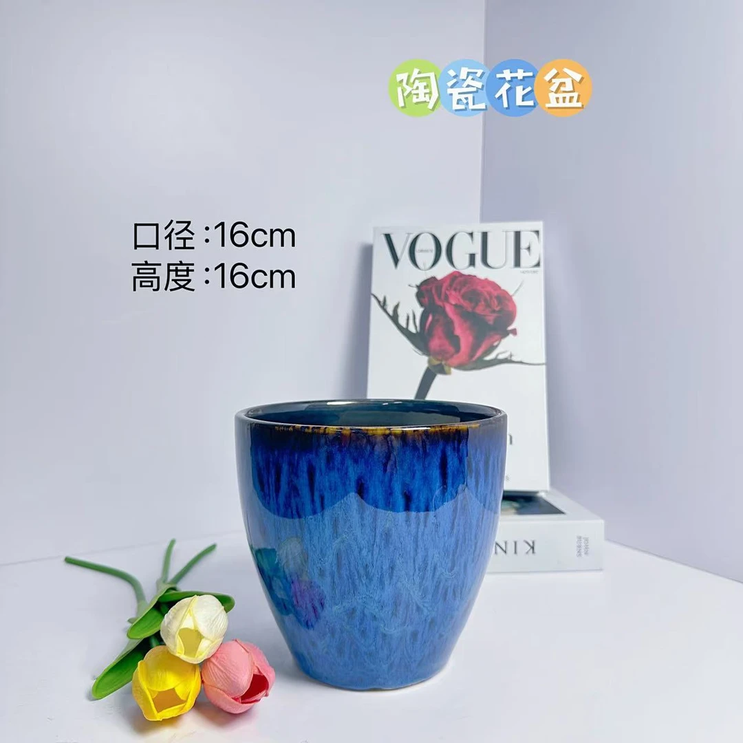 陶瓷花盆孔雀蓝梨形小号口16高16分多肉发财树蝴蝶兰君子兰文竹