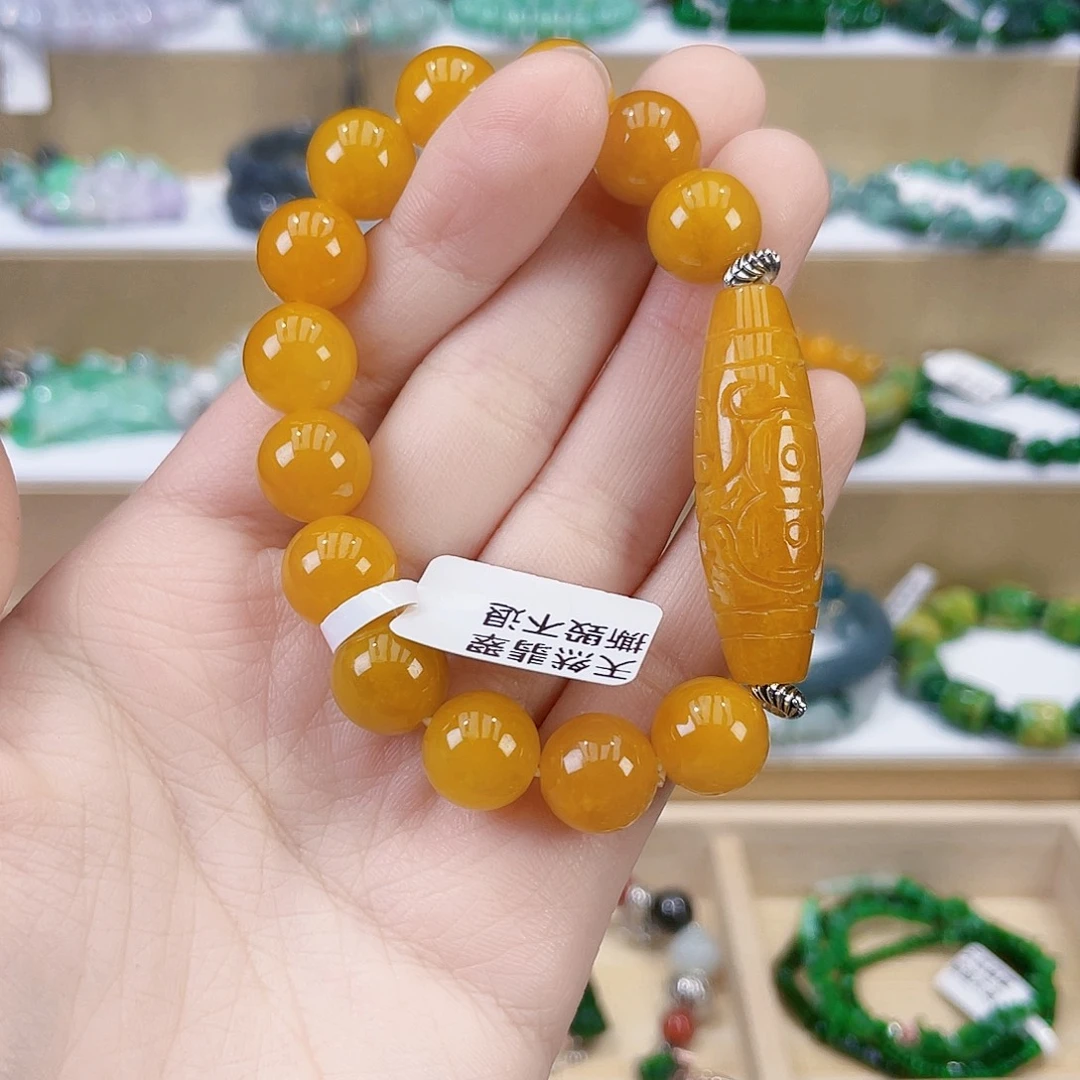 莫****翡翠未镶嵌手链手链