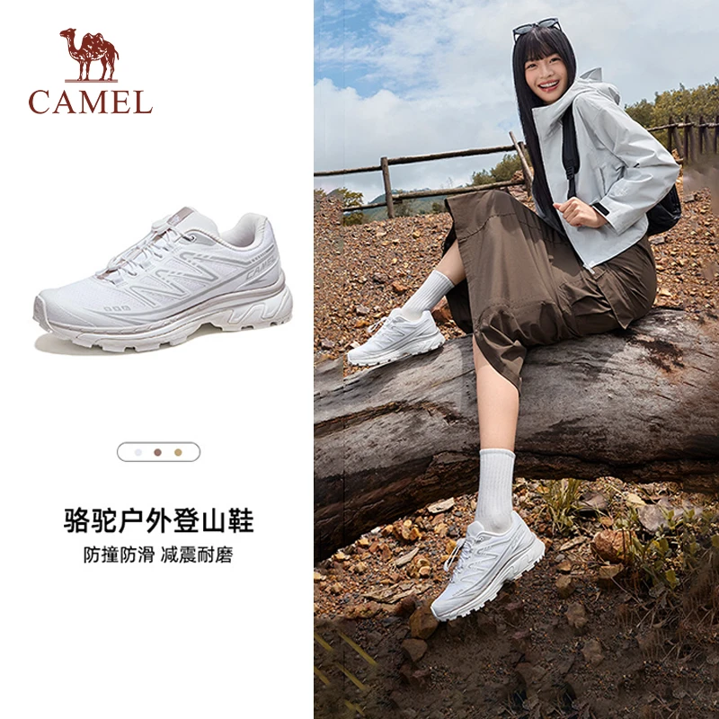 骆驼昆仑山6代户外登山鞋2025夏季新款时尚百搭舒适徒步鞋男女鞋
