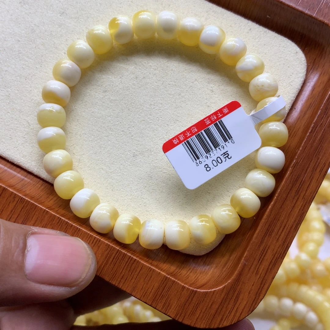 蜜蜡未镶嵌手链蜜蜡