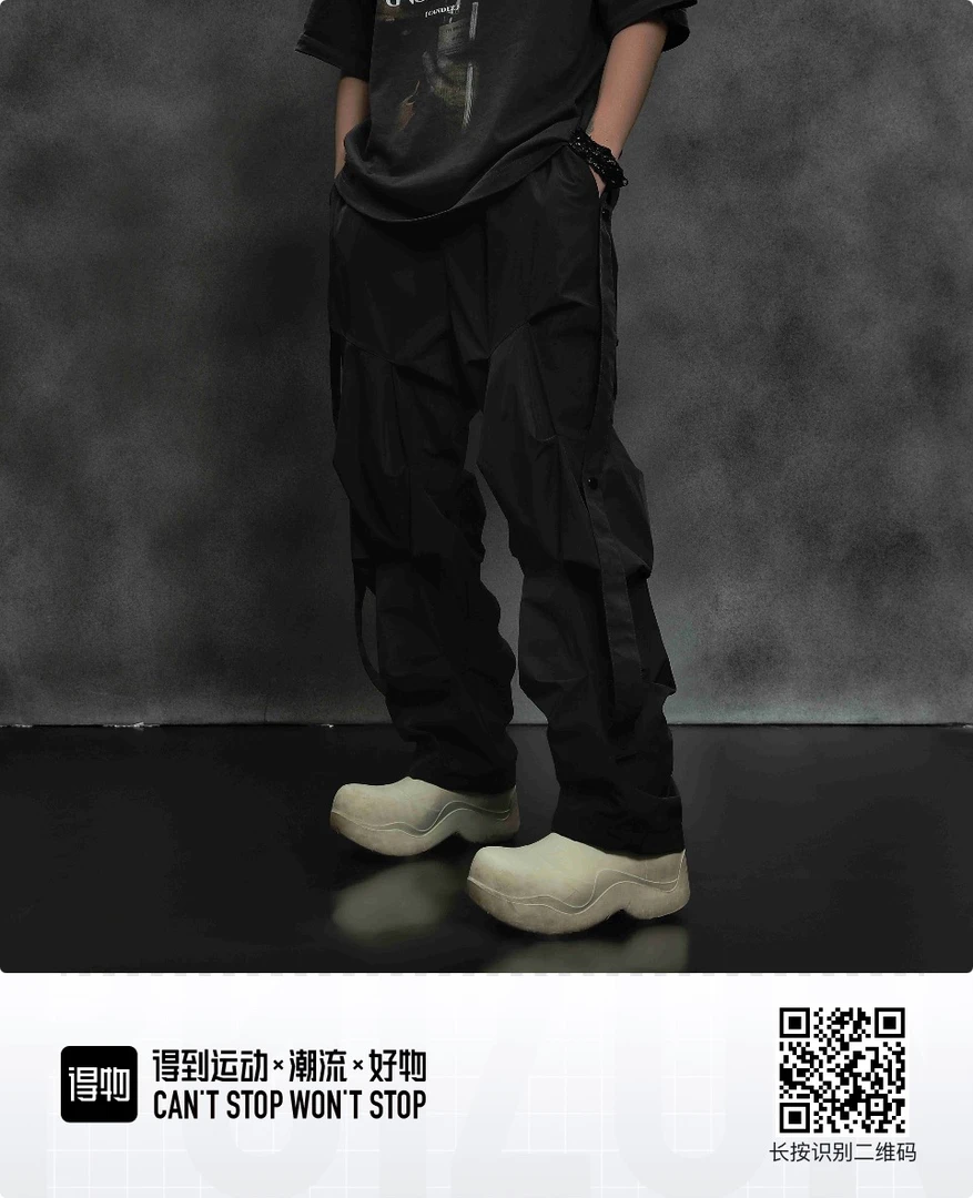 GNOMESHGH 降落伞美式纯色复古褶皱宽松束脚伞兵针织运动裤6813