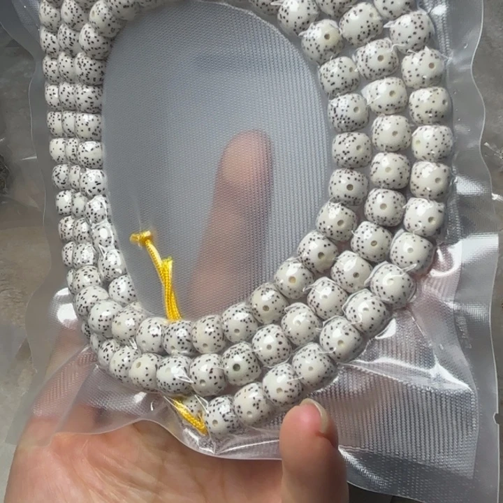 吊坠星月菩提原生态 9*8月朗星稀108