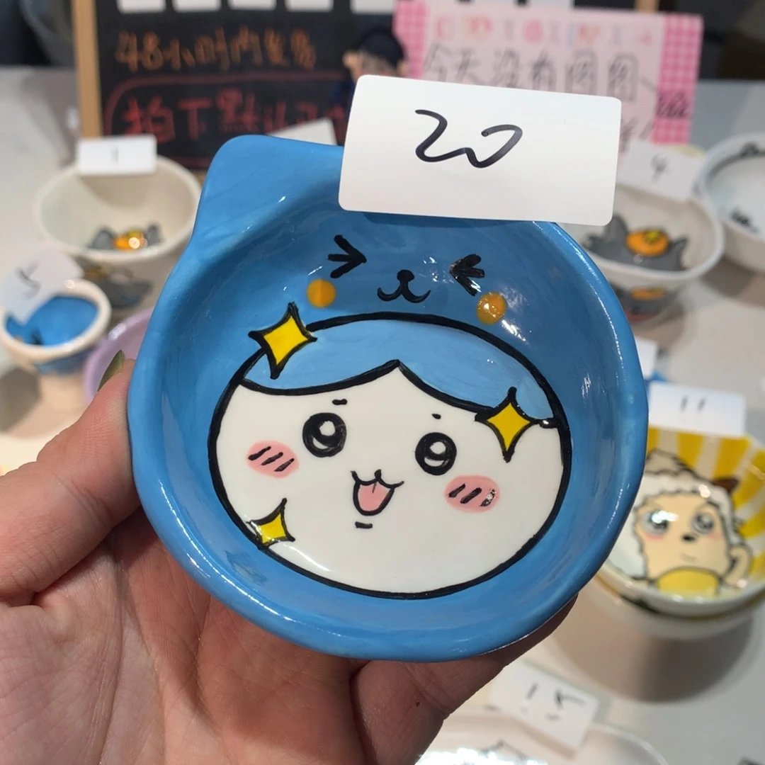微瑕商品售出不退不换20