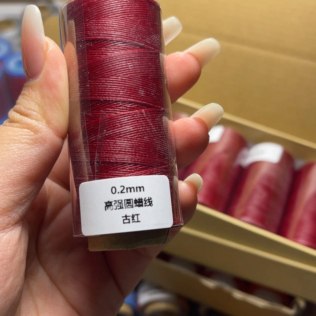 腈纶0.2高强纯色圆蜡古红