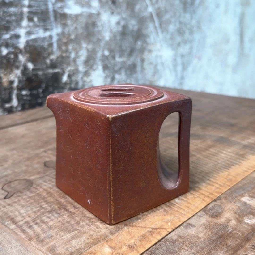 【闪购商品】茶壶紫砂紫砂茶具