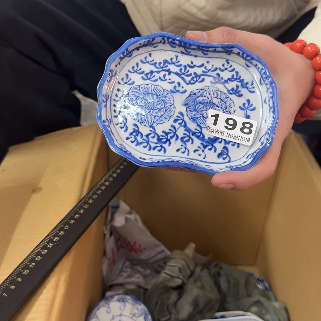 陶陶瓷，默认微瑕，介意勿拍