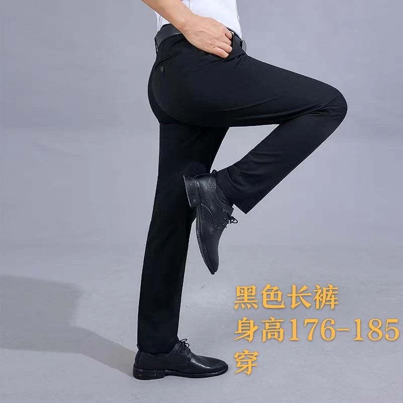 男士冬季修身裤户外时尚防污防泼水抗皱商务弹力休闲裤