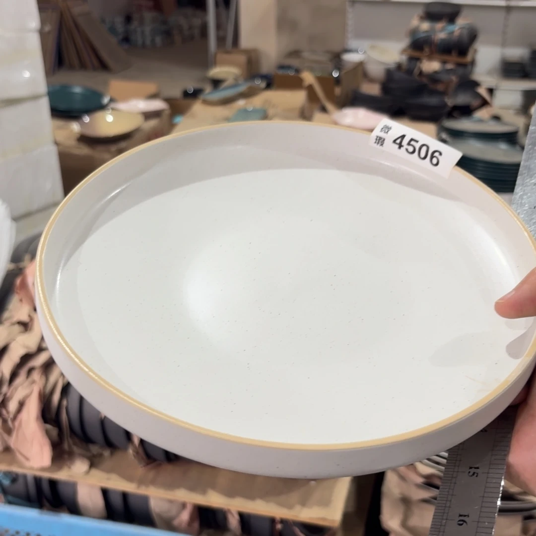 陶瓷4506 微瑕陶瓷餐具1个