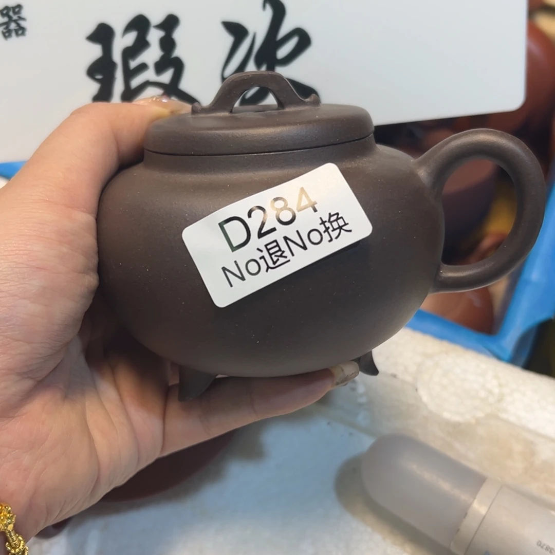 紫砂雕宠小器高品