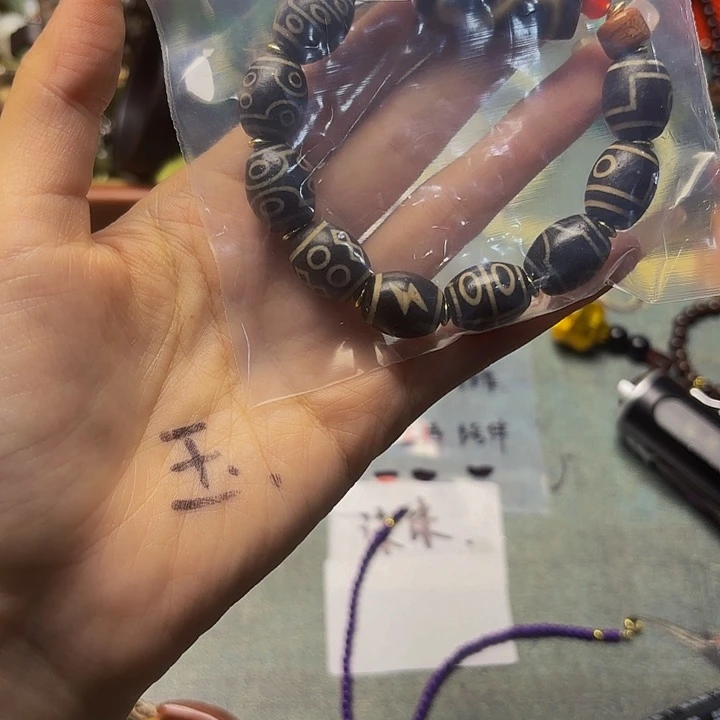 瓷片꧁****：哈哈哈哈哈哈哈哈哈