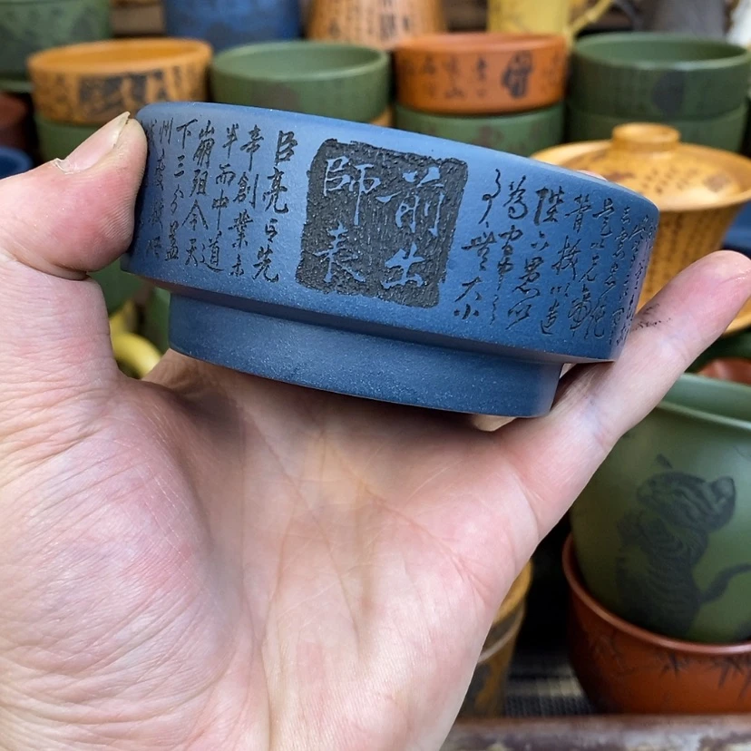 【闪购商品】紫砂杯子宜兴全手工紫砂杯